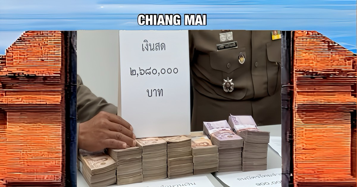 iáá iáá | Thaise-Chinese ‘geldezel’ bende met meer dan 2 miljoen baht in Chiang Mai opgepakt