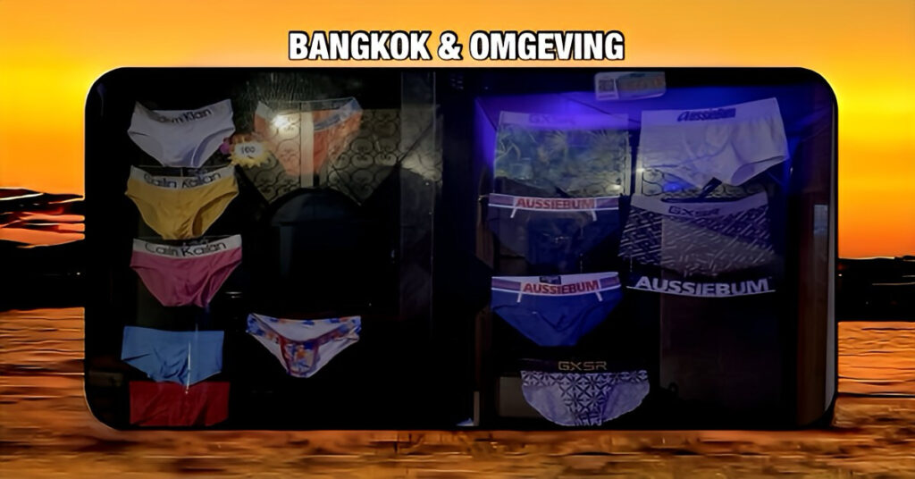 De politie verstoorde een onderbroekenfeestje in het Ramkhamhaeng-district van de hoofdstad Thailand