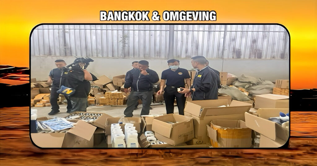 1,3 miljoen vervalsingen in Thailand in beslag genomen, het DIP en politie intensiveert de strijd tegen namaak