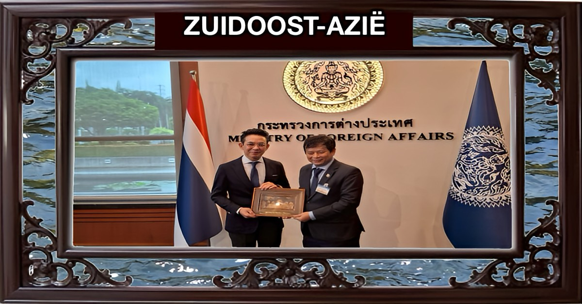 Thailand viert volgend jaar het 50-jarig bestaan van diplomatieke banden met Vietnam. 