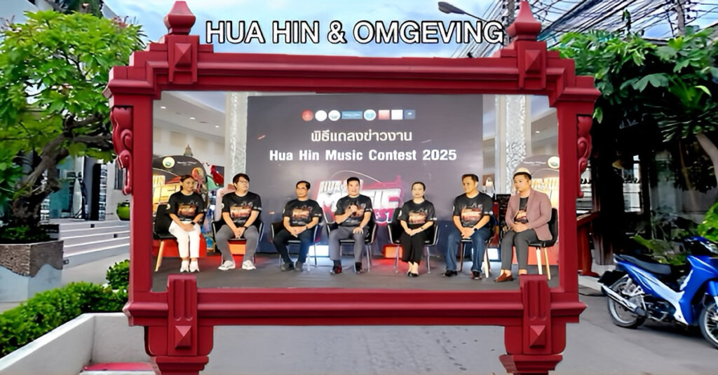 De kustplaats Hua Hin kondigt de muziekwedstrijd van 2025, met meer dan 300.000 Baht aan prijzen