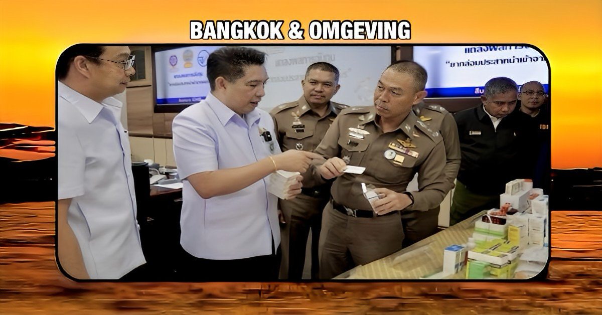 Autoriteiten ontdekken in de hoofdstad van Thailand een partij nagemaakte medicijnen ter waarde van 20 miljoen Baht