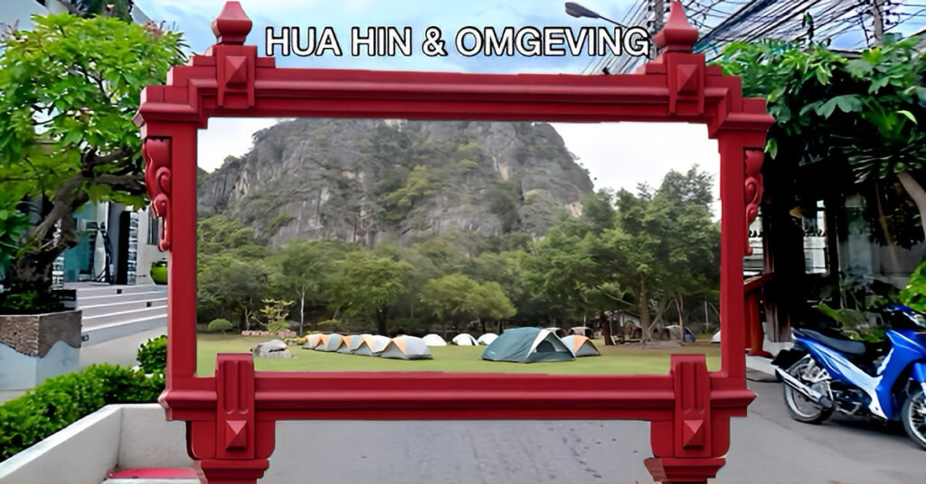 Het Khao Nang Phanthurat Forest Park in Cha-am heeft de nationale camping standaardprijs mogen ontvangen