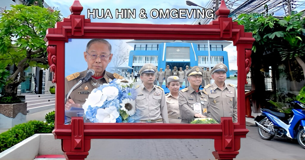 Raadsheer van de Koning van Thailand opent en nieuw Koninklijk regen opwek-centrum in Cha-am