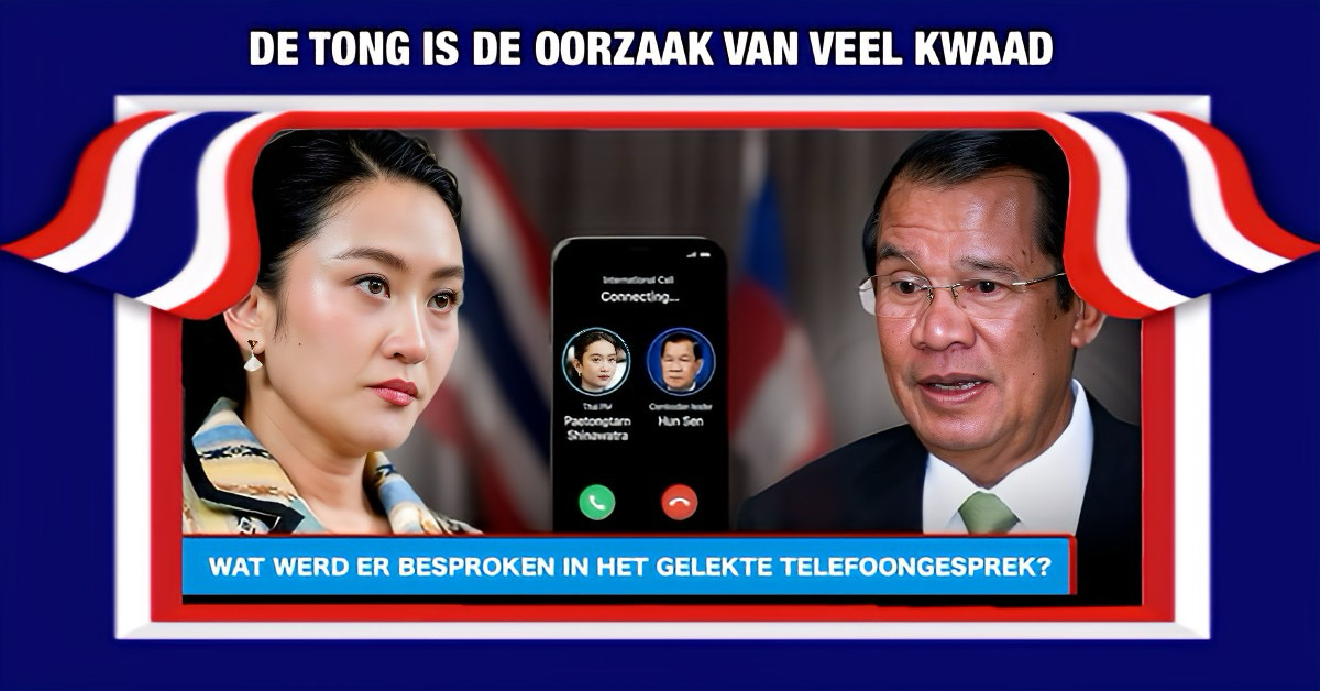 De geschorste premier Paetongtarn van Thailand wordt onderzocht wegens beschuldigingen van ethische fouten