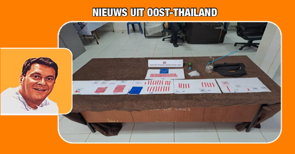 Oost-Thailand, waar de buffels op Koh Chan wisten niet wat ze miste