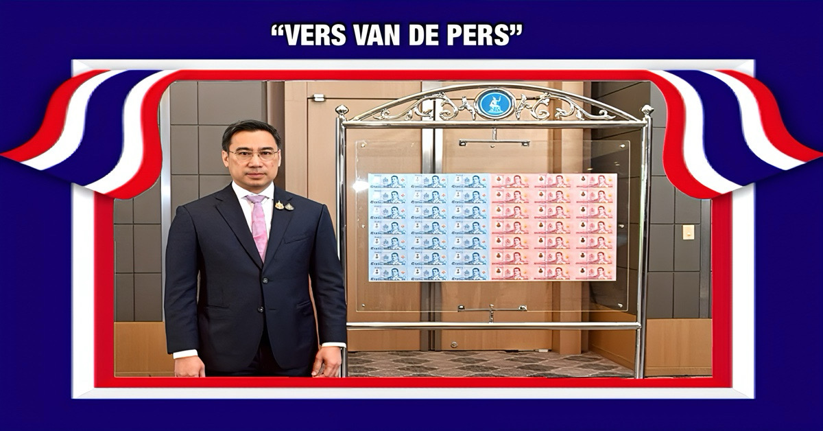 De Bank of Thailand gaat nieuwe 50-baht en 100-baht bankbiljetten uitgeven, de oude blijven geldig!