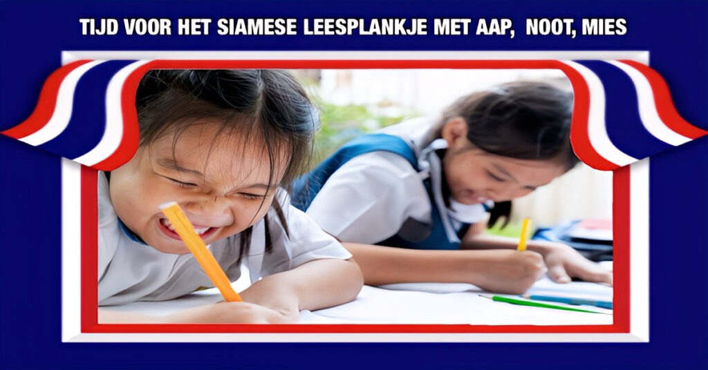 🚨 Slechts 42% van de leerlingen in groep 2 in Thailand kan niet lezen, een zorglijke situatie met verregaande gevolgen