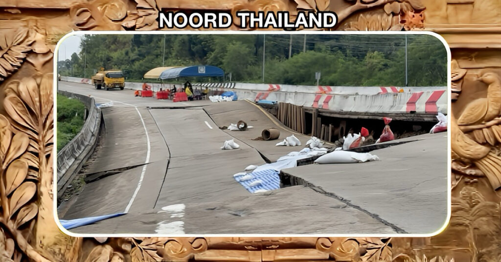 Waarschuwing voor aardverschuivingen in Noord-Thailand, wegverzakkingen in twee districten vragen oplettendheid❗️
