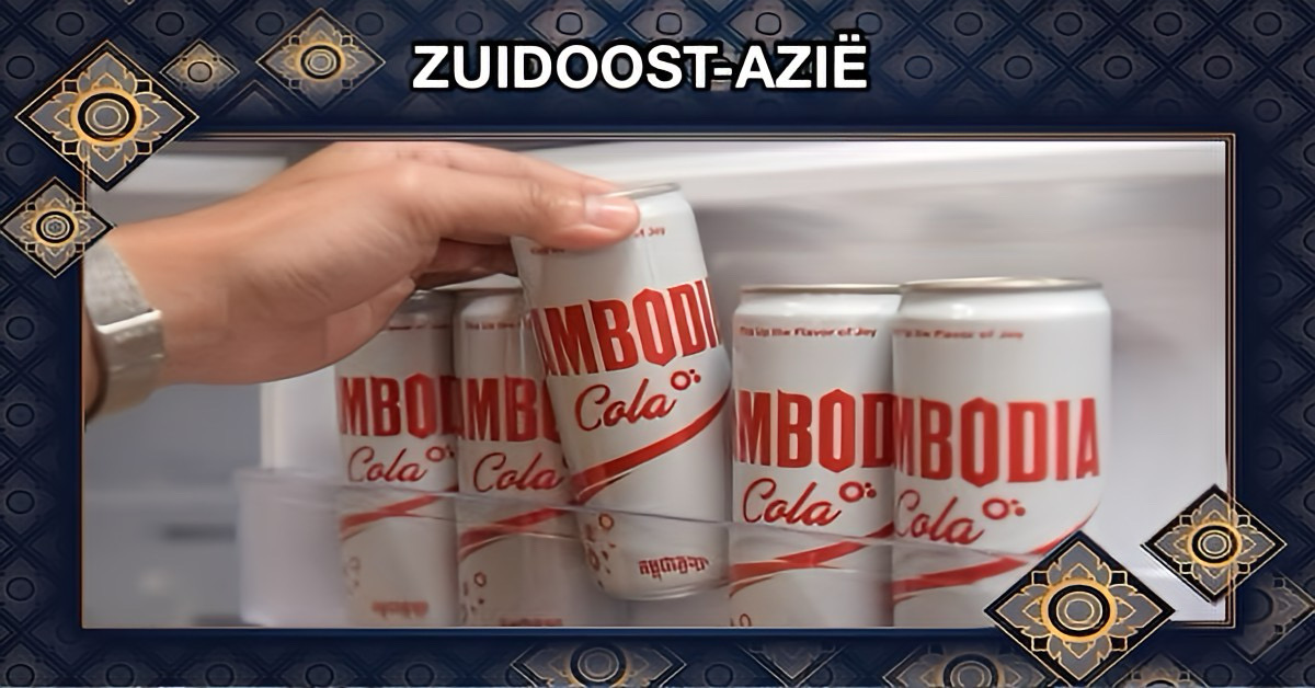 Cambodja komt temidden van de Anti-Coke Golf zelf met cola op de markt