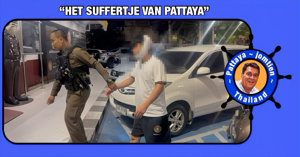 Koreaanse toerist komt met een opmerkelijk verhaal over zijn beroving, politie Pattaya neemt de zaak met argwaan aan!