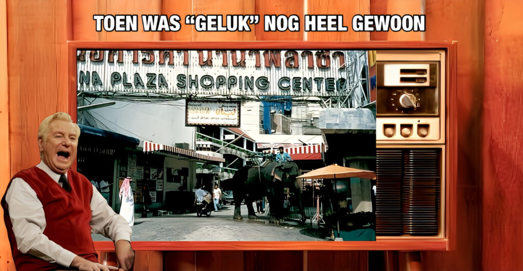 Herinneringen aan het verloren Nana Plaza in Bangkok, ik koester deze met weemoed