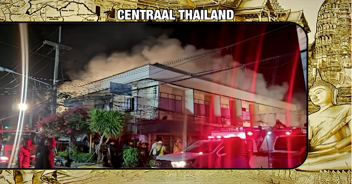 Het 50 jaar oude “Yi Nguan Hotel” in Centraal-Thailand tot de grond toe afgebrand 