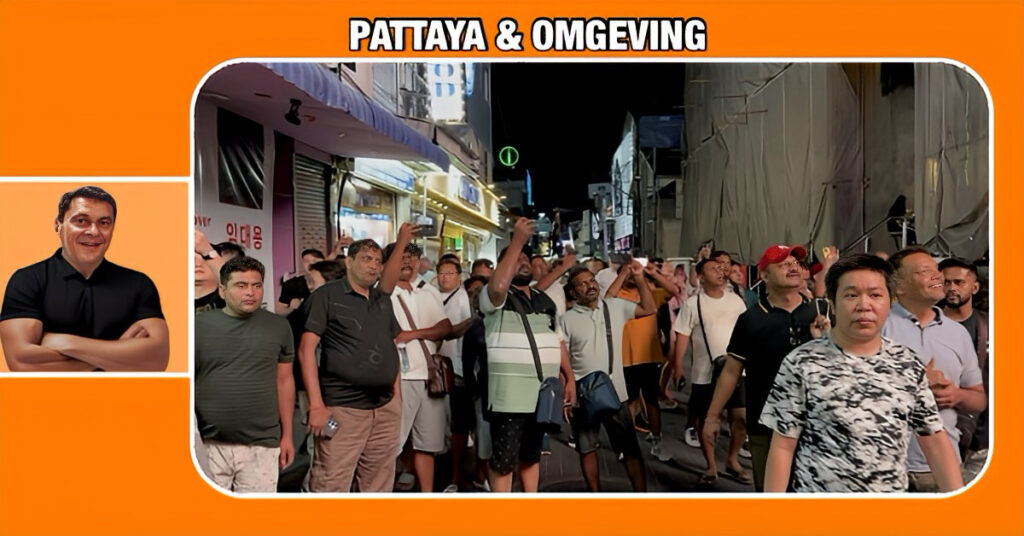 Pattaya nodigt iedereen uit voor de onthulling van het nieuwe LED-billboard bij Walking Street. U bent van harte welkom!