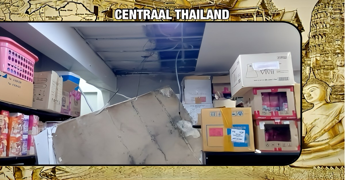 Monitor-hagedis zakt door het plafond van schoonheidssalon in Centraal-Thailand