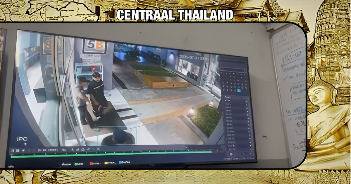 Politie houdt in Centraal-Thailand een “hitsige” condo-manager na een poging tot verkrachting van Thaise-Britse vrouw