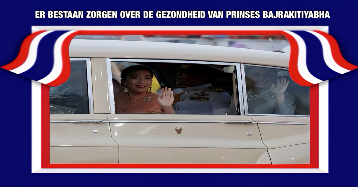 Het gaat niet zo goed met de oudste dochter van de Thaise koning, nadat ze door ernstige bloedinfectie is getroffen