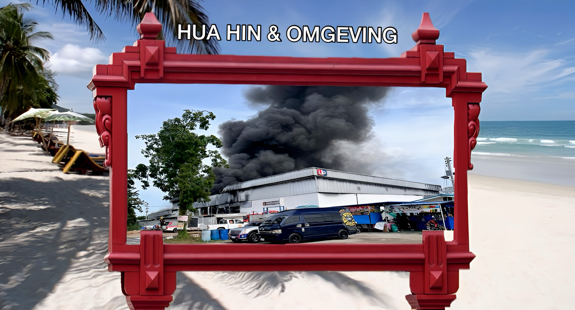 Een plastic tassenfabriek in Centraal-Thailand is voor de derde keer in brand gevlogen, wat heeft geleid tot een speciaal onderzoek