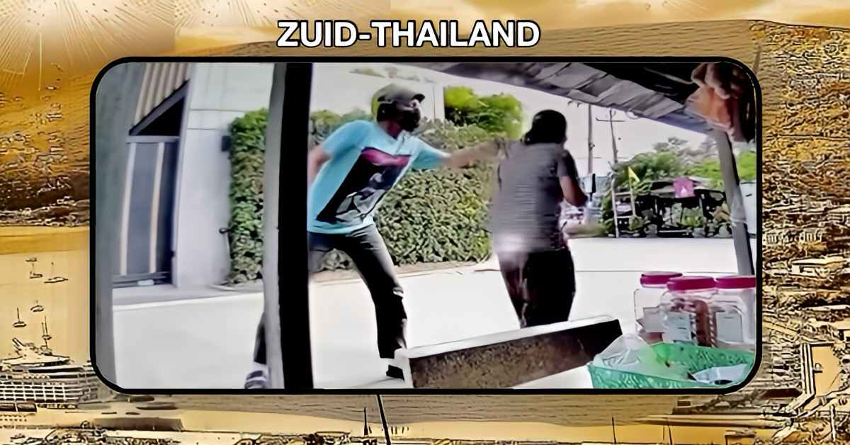 🎥 | Mislukte diefstal in Zuid-Thailand, de dader krijgt krijgt 100 baht van zijn slachtoffer om een kom rijst te kopen