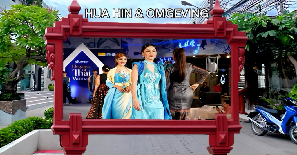 PERSBERICHT | De Elegantie van Thaise dames spat er tijdens de 3e editie van het Thaise textiel in Hua Hin vanaf!