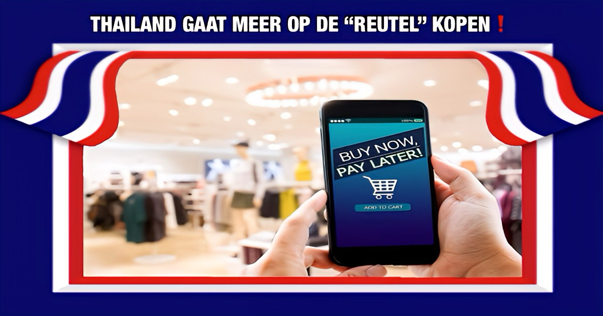 🎥 | Thailand zegt vaarwel tegen ‘boter bij de vis’ betalingen en omarmt ‘Koop Nu, Betaal Later’!