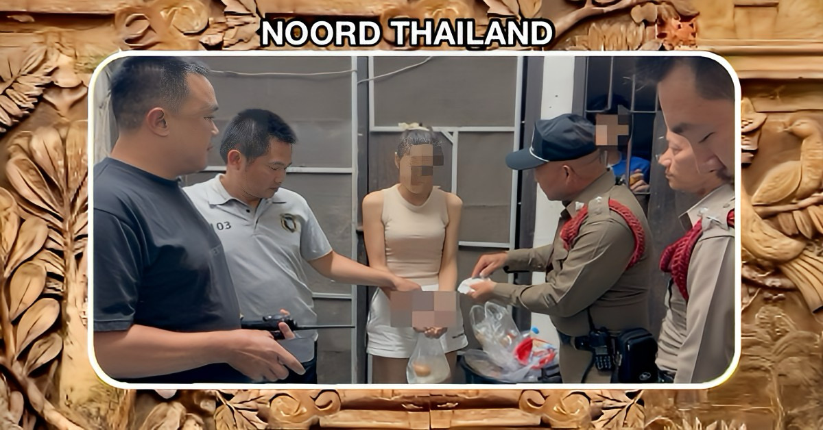 Onvoorwaardelijke liefde zwaar betaald , Thaise vrouw in Noord-Thailand gearresteerd voor het smokkelen van drugs naar haar vriend in politiecel