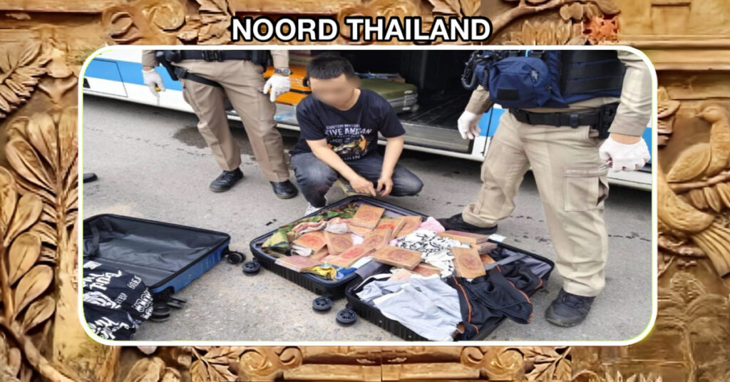 Twee personen gearresteerd in Noord-Thailand met 60 kilogram heroïne in hun bagage