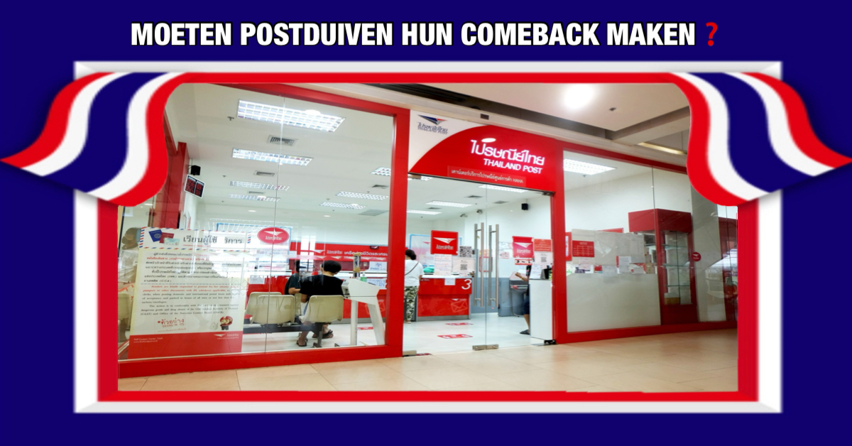 Thailand Post houdt vanwege wijzigingen in de Amerikaanse douaneregels alle post tijdelijk naar Amerika vast!