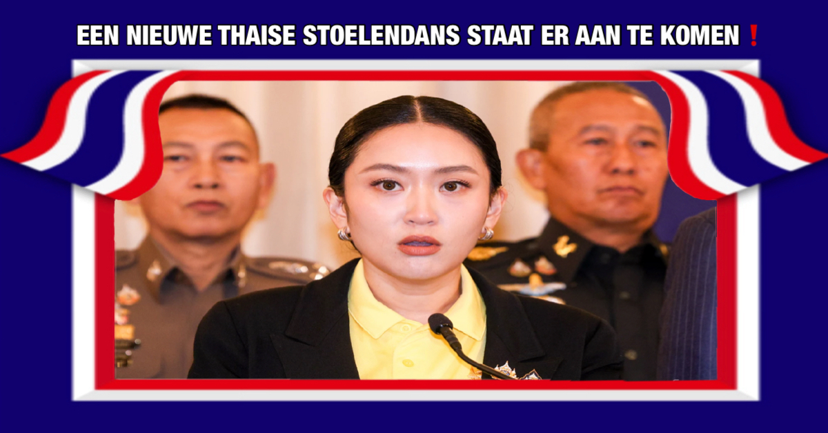 Premier van Thailand, Khun Paetongtarn Shinawatra, is na de telefoonaffaire met Hun Sen uit haar functie gezet
