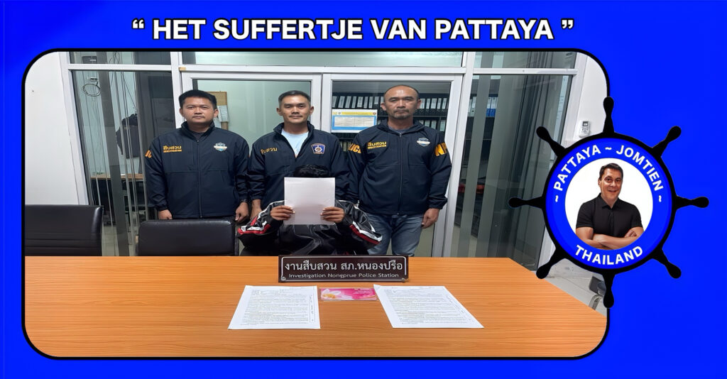 Politie Pattaya slaat toe met een bliksemactie en houdt een Thaise fraudeur aan met meer dan 170.000 Baht cash bij zich
