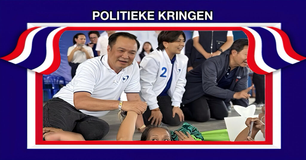 De Pheu Thai-partij valt in Noordoost-Thailand de nieuwe regering van Anutin aan