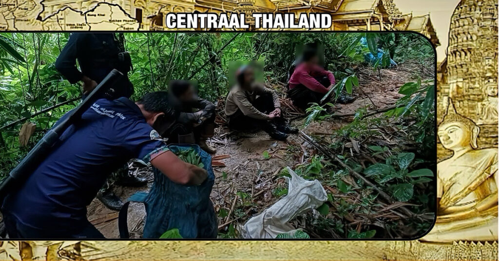 Vijf goudzoekers in het Khao Laem National Park van Thailand betrapt op illegaal zoeken naar goud