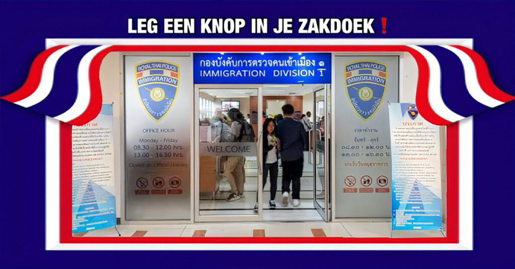 Thailand heeft de bestaande 90-daagse rapportage bij de immigratiedienst aangescherpt.