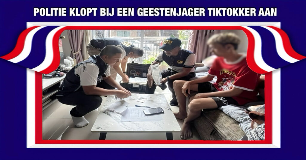 De Thaise politie klopt op de deur van Khun Noah, de beruchte spokenjager op TikTok, en arresteert hem vanwege zijn mysterieuze content