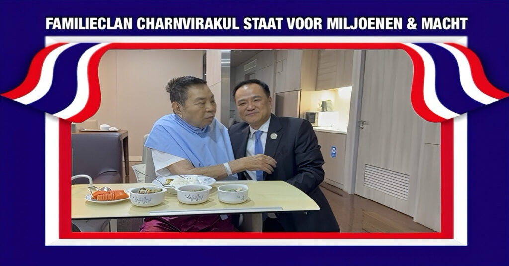De invloedrijke familieclan Charnvirakul staat voor miljoenen en macht, papa is trots dat zijn zoon Anutin aan de top van Thailand staat
