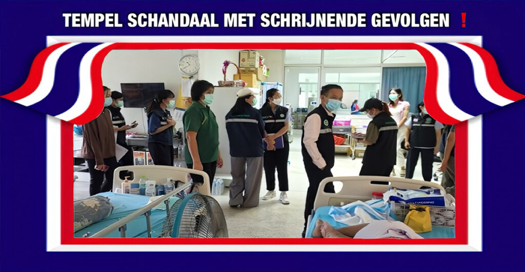 ERBARMELIJK | Na een financieel schandaal moeten HIV-patiënten een tempel in Centraal-Thailand verlaten, de Staat neemt de zorg op zich