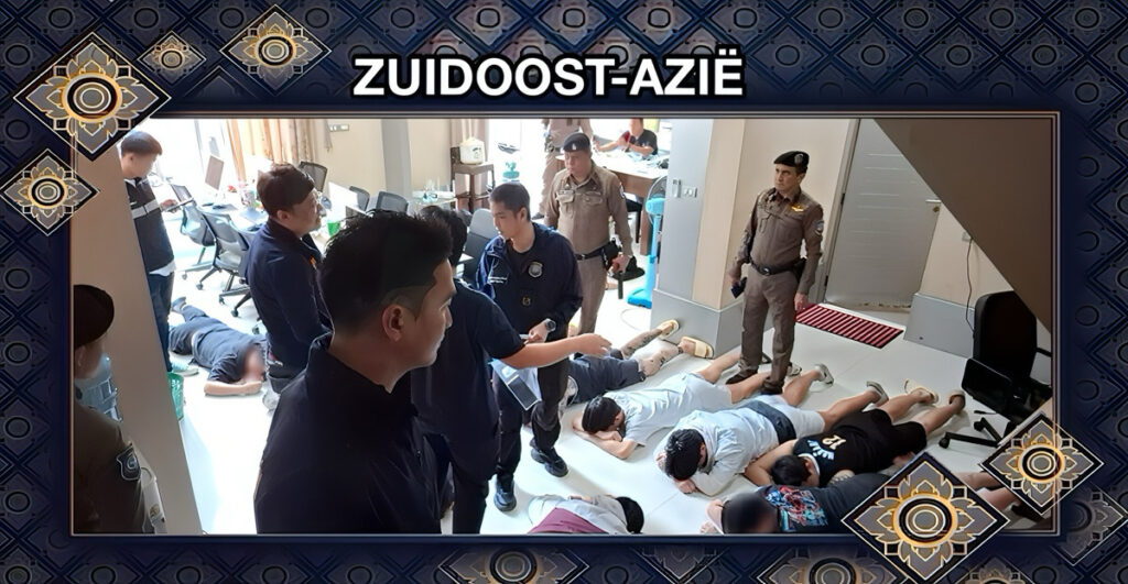 Zuid-Koreaanse politie ontmantelt criminele bende in Thailand (Pattaya) die verantwoordelijk is voor grootschalige online oplichting