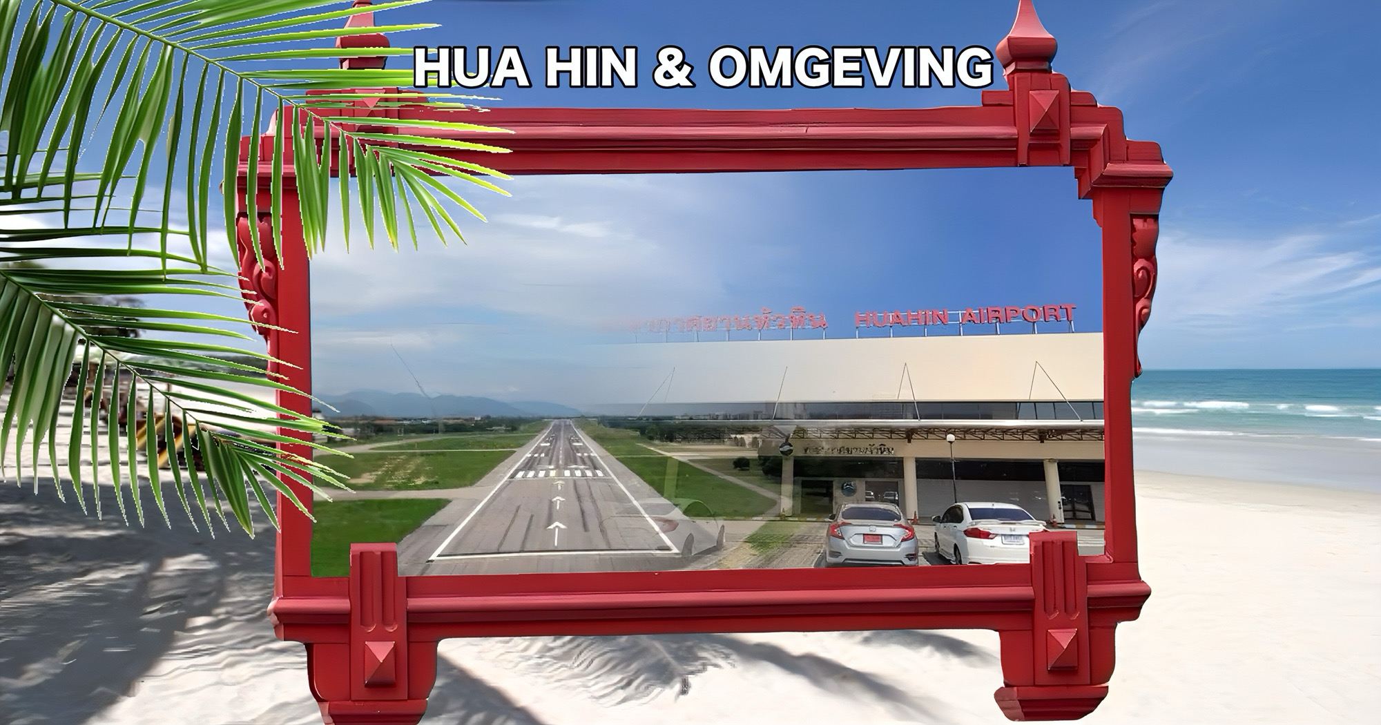 De nieuwe vluchtverbinding van Hua Hin naar Phuket zal in 2025 gelanceerd worden