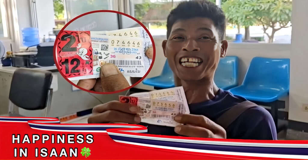 Thaise man in Noordoost-Thailand kan naar de tandarts na het winnen van 12 miljoen baht in de staatsloterij 