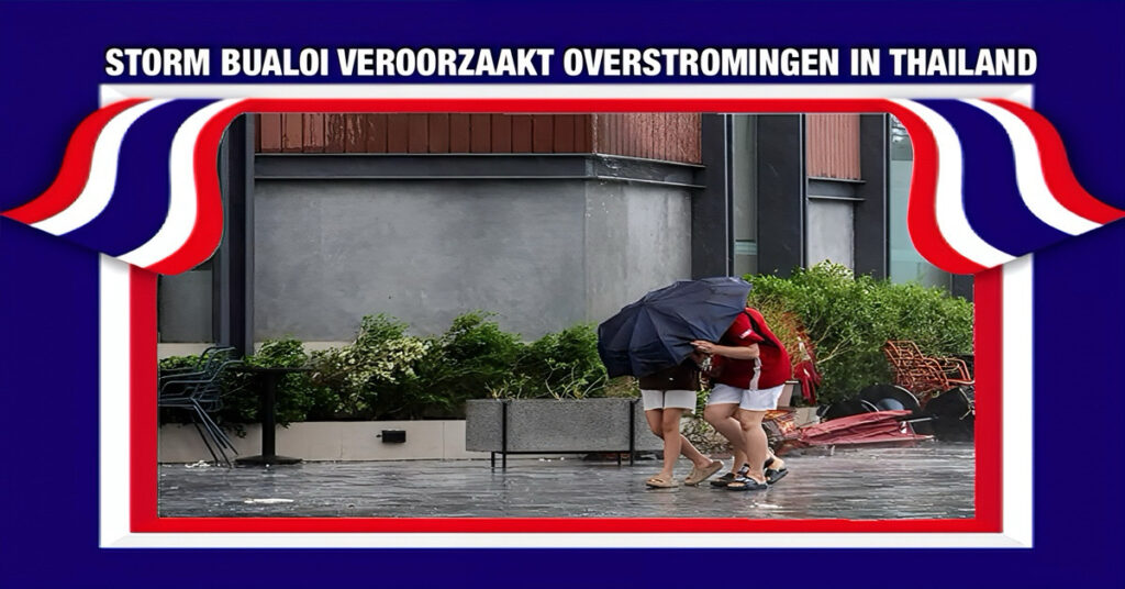 Thailand heeft het zwaar te pakken door de tropische storm Bualoi, die flinke overstromingen heeft veroorzaakt in Ayutthaya, Phimai en Sa Kaeo.