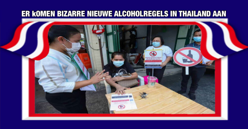 10.000 baht boete voor wie in Thailand na 24.00 uur aan de boemel gaat