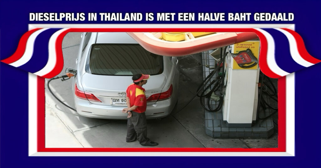 De dieselprijs in Thailand is gisteren met 0,50 Baht per liter gedaald