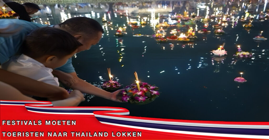 Thailand heeft zich ten doel gesteld om in de komende vier maanden met allerlei festivals en grote evenementen zo’n 12 miljoen bezoekers aan te trekken.