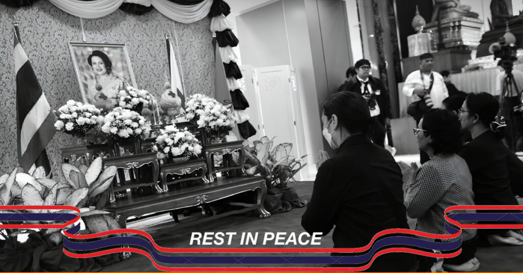 Thailand heeft de rouwperiodes n.a.v. het overlijden van Hare Majesteit Koningin Sirikit bekend gemaakt