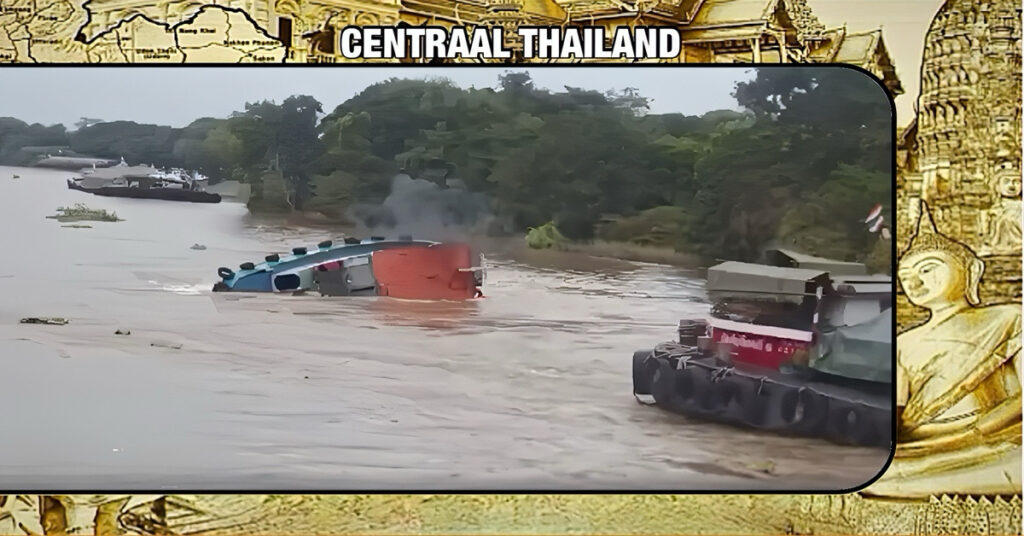 Sleepboot komt in de Pa Sak-rivier in Centraal-Thailand tot zinken, de zwangere vrouw van de kapitein wordt vermist