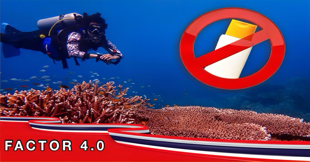 Thailand verbiedt bepaalde zonnebrandcrèmes en deelt boetes uit die kunnen oplopen tot 100.000 baht!