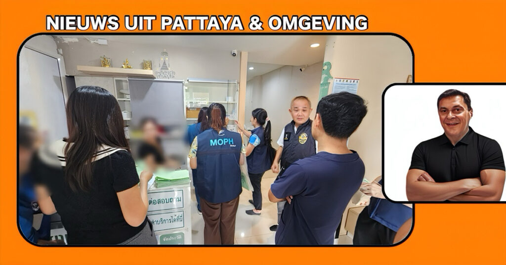 In Pattaya, aan Soi Chaiyapreuk 2, is een illegale artsenpraktijk ontdekt.