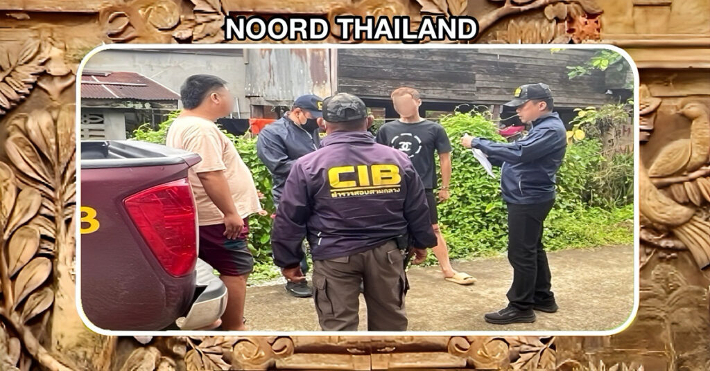 Politie pakt in het hoge noorden van Thailand een duo op voor sextortion