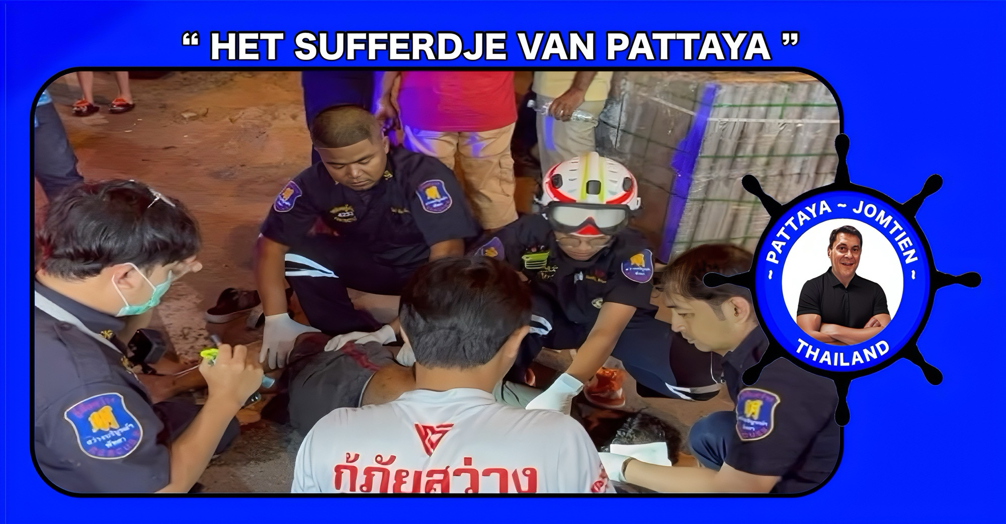 Wildplassen in Pattaya, eindigt in een knock-out, op naar de volgende ronde!