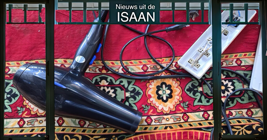 Een tienjarig meisje is tragisch overleden in Noordoost-Thailand, waarbij een defecte föhn vermoedelijk de oorzaak is.